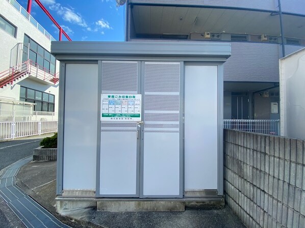 石橋阪大前駅 バス5分  新開橋下車：停歩4分 2階の物件内観写真